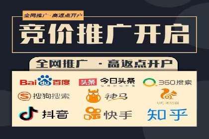 竞价广告的投放技巧：从XX品牌看如何精准触达目标用户